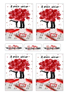 Fondánový list A4 motiv "Plaketa obdelník"    6x6 cm